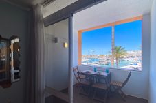 Apartamento em Vilamoura - Uau! Vista Marina | T1 HsR Marina Vilamoura