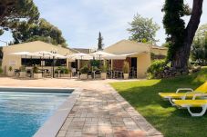 Apartamento em Vilamoura - T2 Monte Sol W/Pool • Sunny Patio by HsR Vilamoura